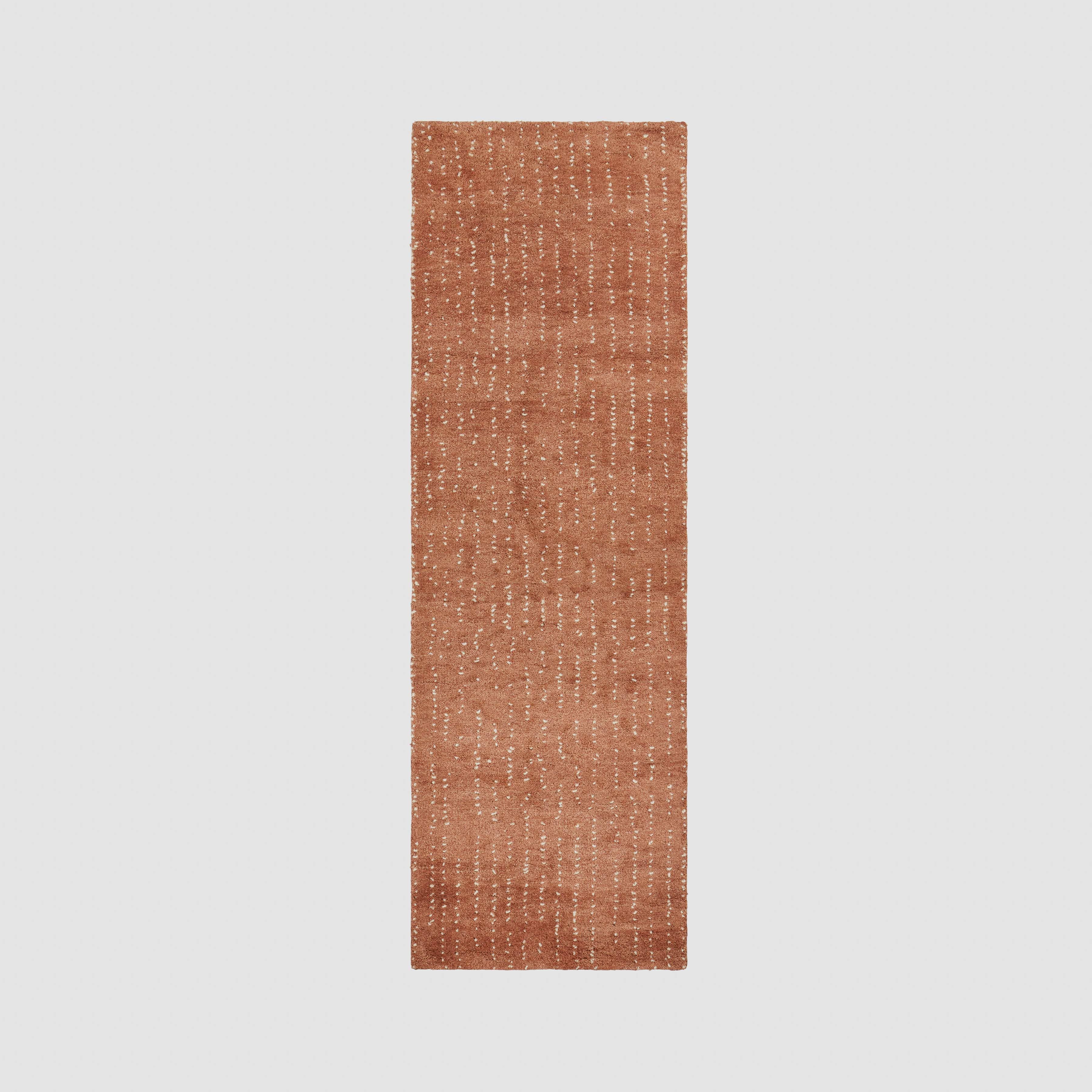 Atashi Hand-Knotted Accent Rug