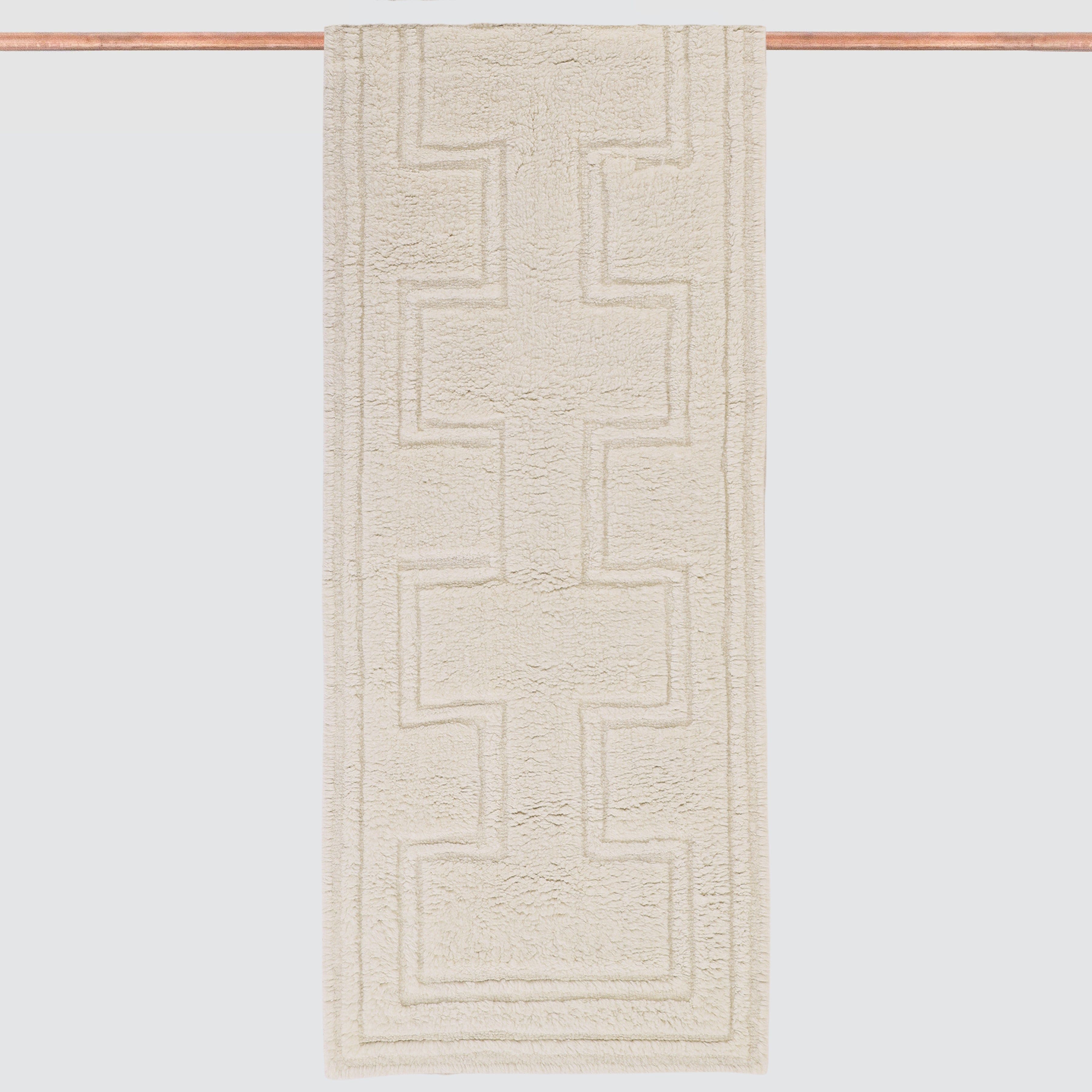 Padma Washable Runner