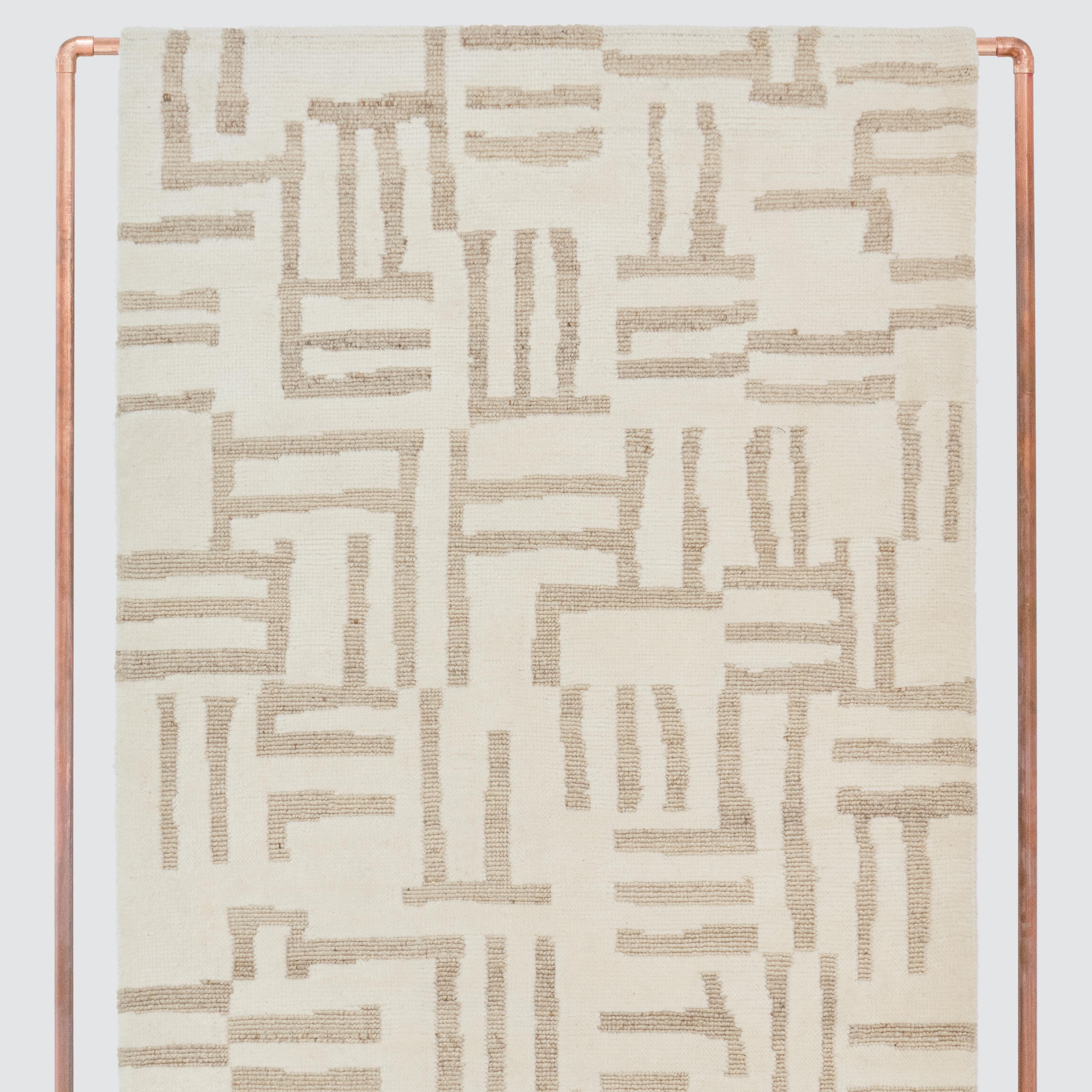 Rabani Wool Area Rug