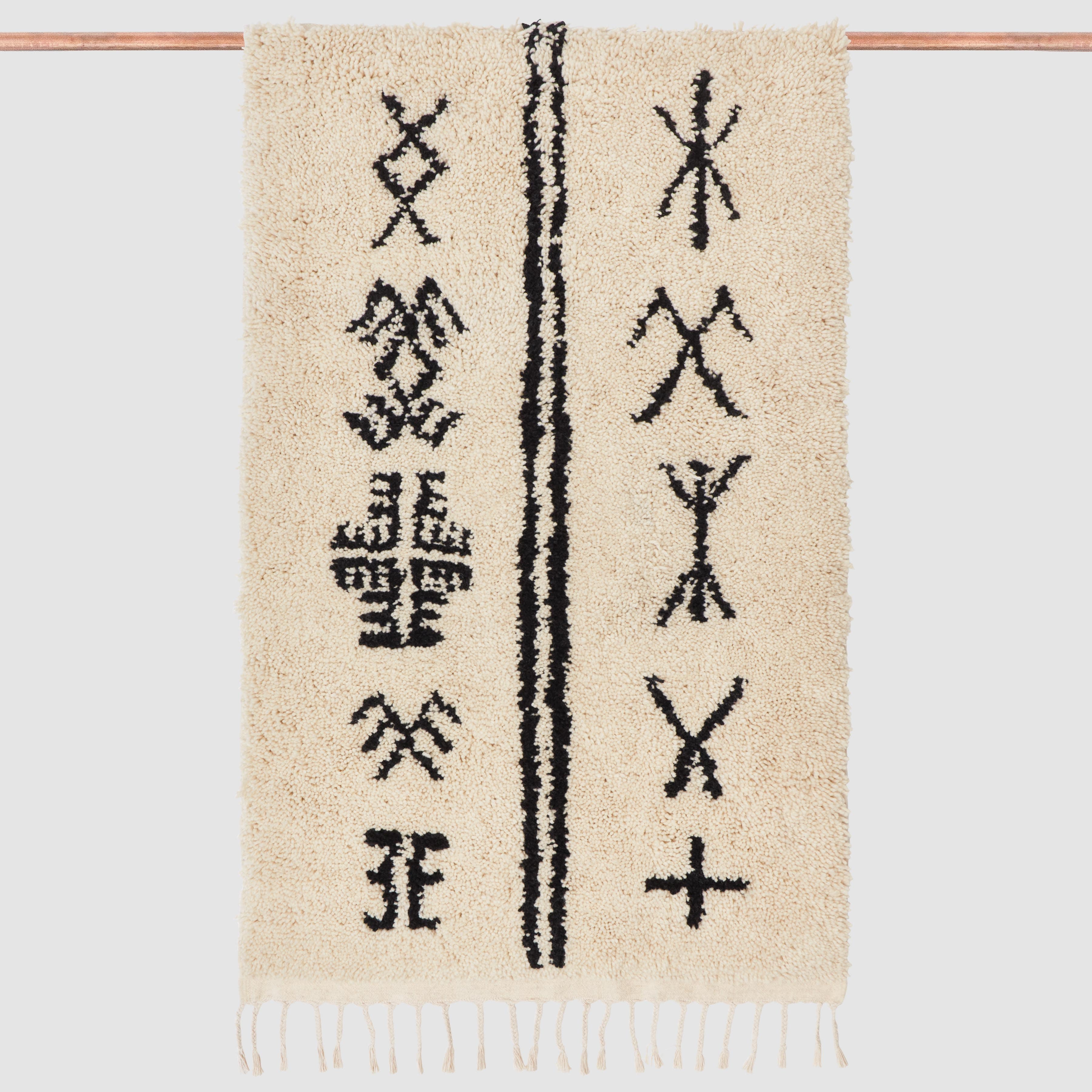 Salima Hand-Knotted Beni Ourain Accent Rug